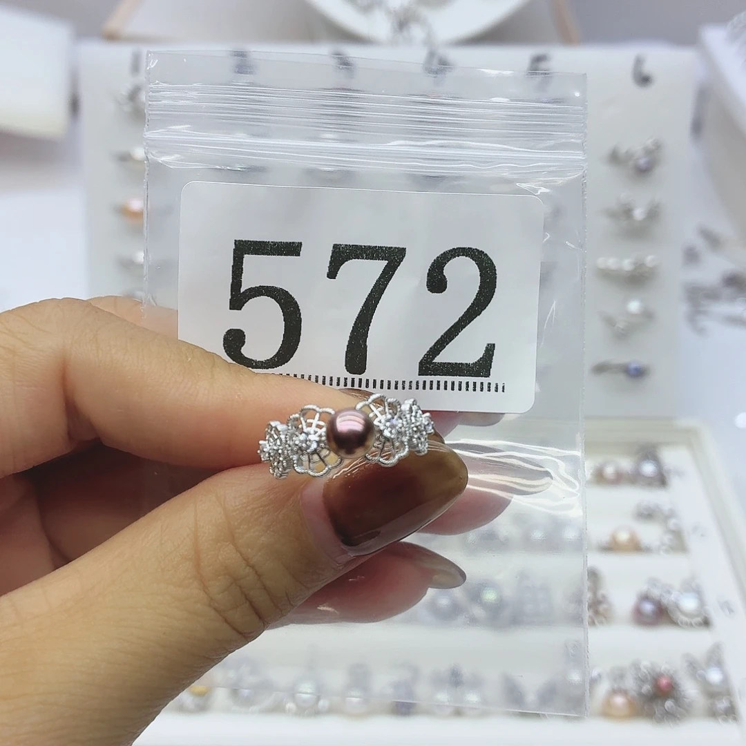 小***灰珠宝奇石银S925镶嵌淡水珍珠572