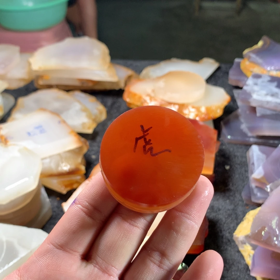 虎***定制玛瑙定制玛瑙