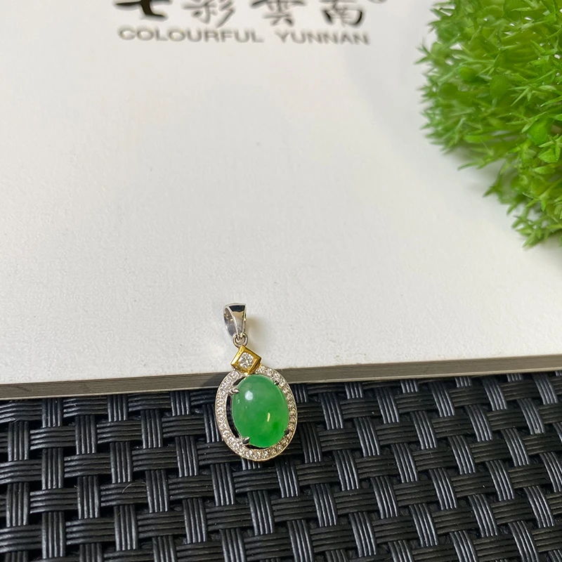 Colourful Yunnan/七彩云南冰种阳绿翡翠吊坠
