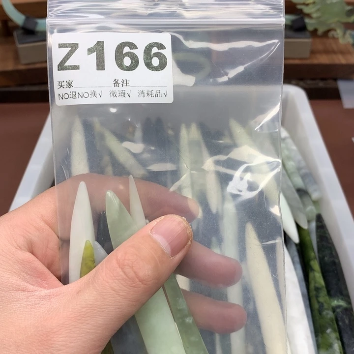 蛇纹石玉发饰合金莫**雨