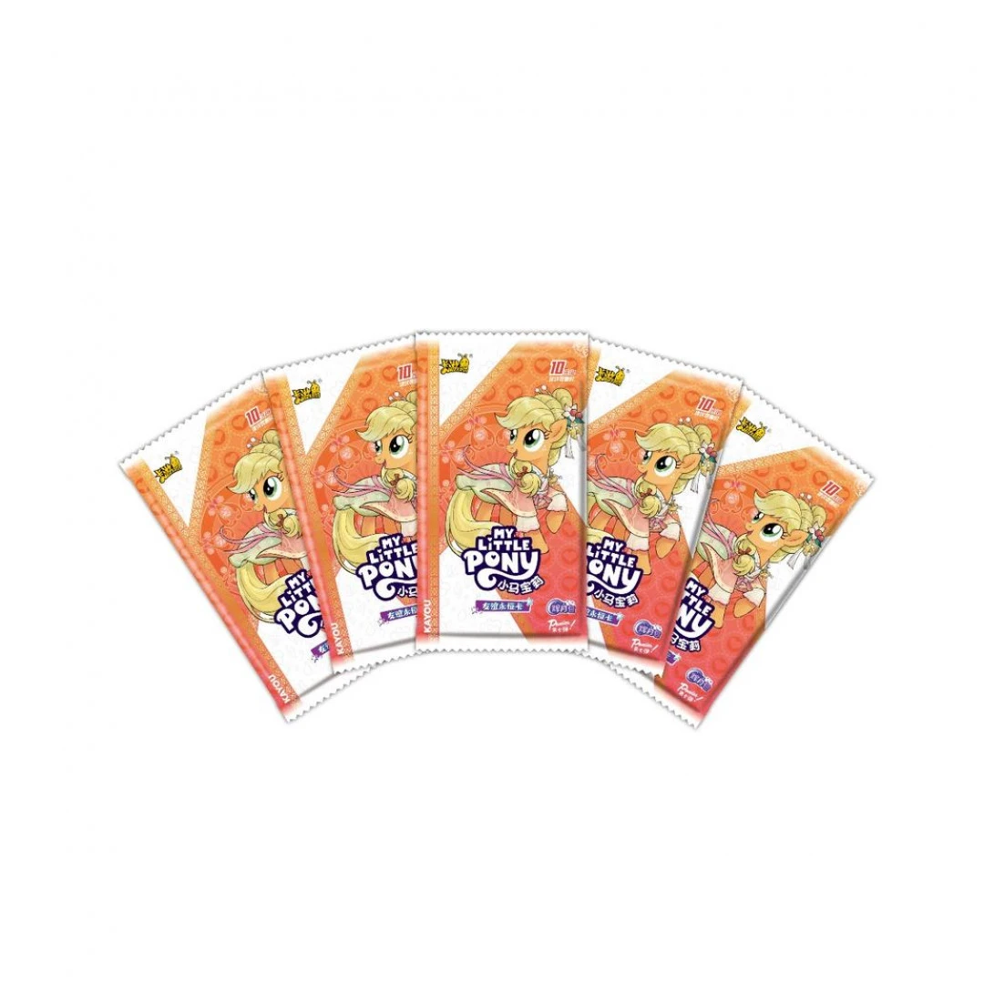 【我的女王】小马宝莉辉月包第七弹