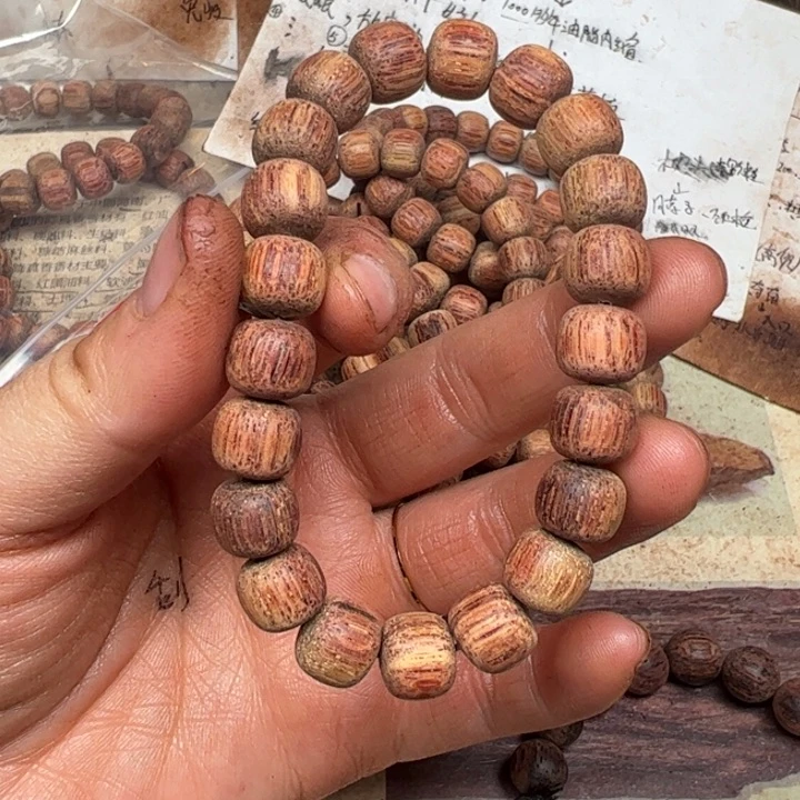 藤类降真香10老型白油东芝结晶一档