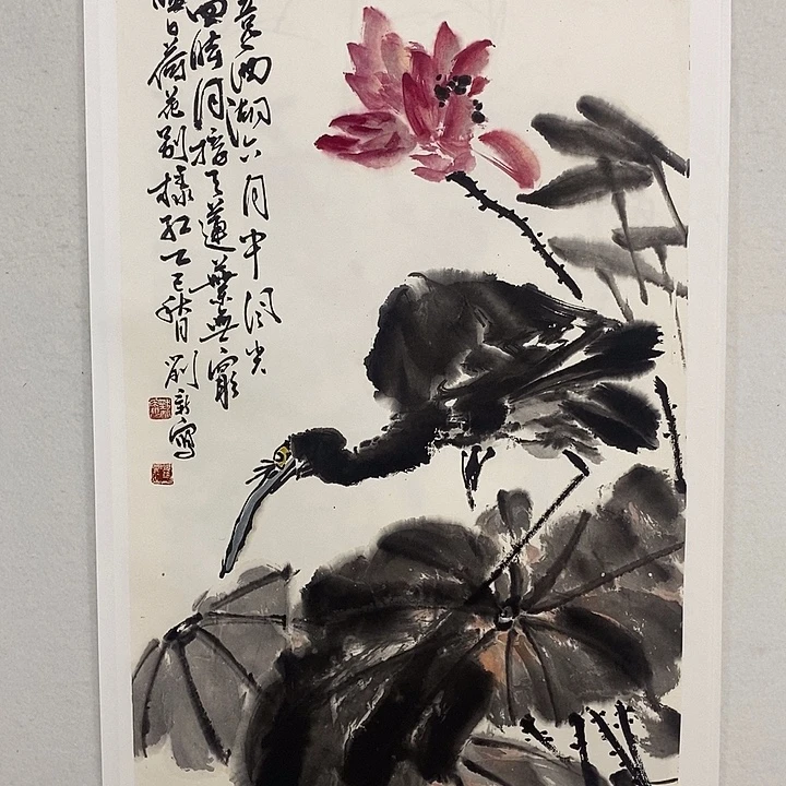 国画书画作品多次参加全国书画