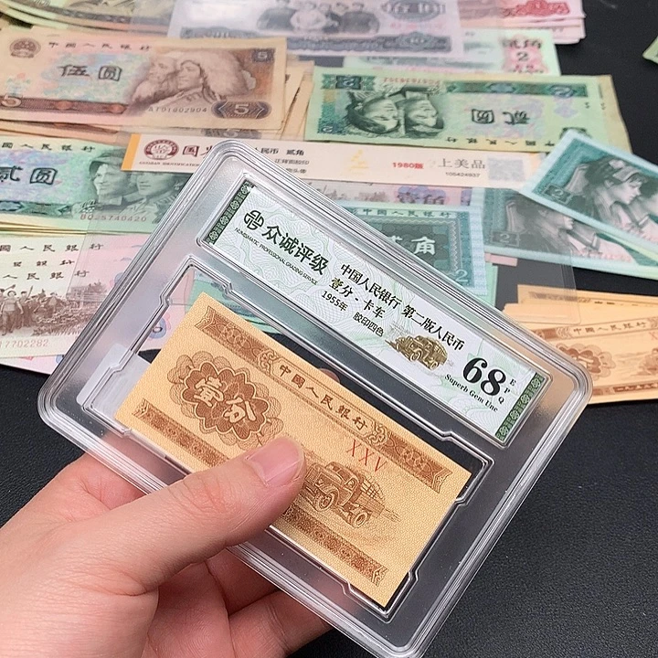 1直播间100张连号