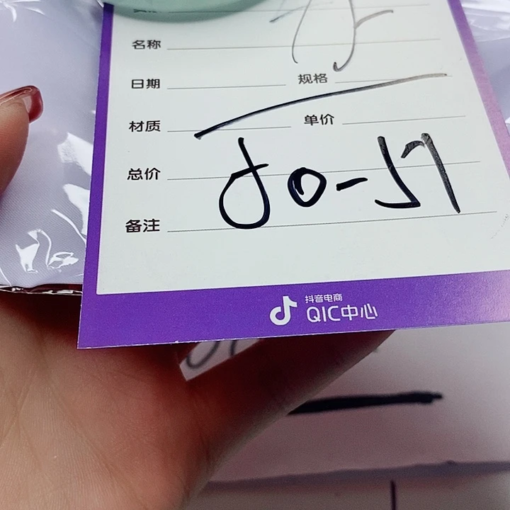 翡翠手镯（圆镯）未镶嵌^****?