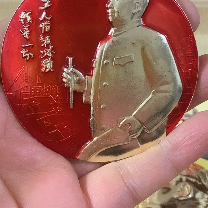 李***彬炮打像章保真包老