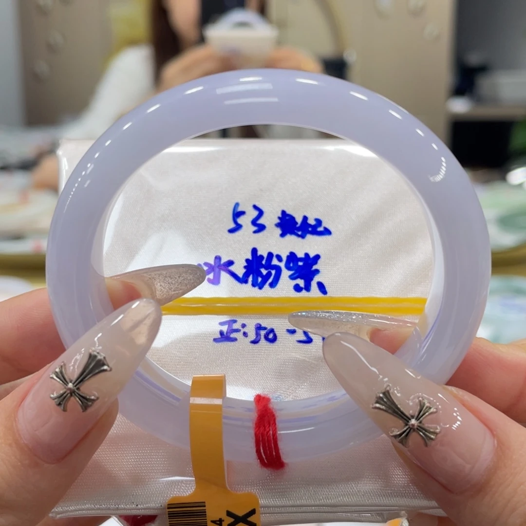 未镶嵌手镯翡翠翡翠