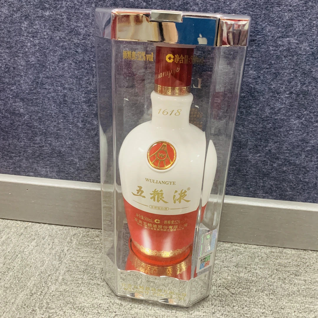 2019年五粮液1618白酒52度500ml1-M25BQ003569-02