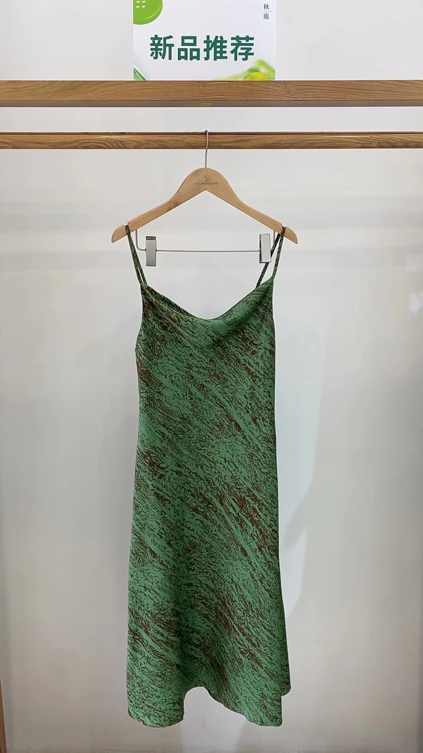 皇子精选|时尚性感吊带裙