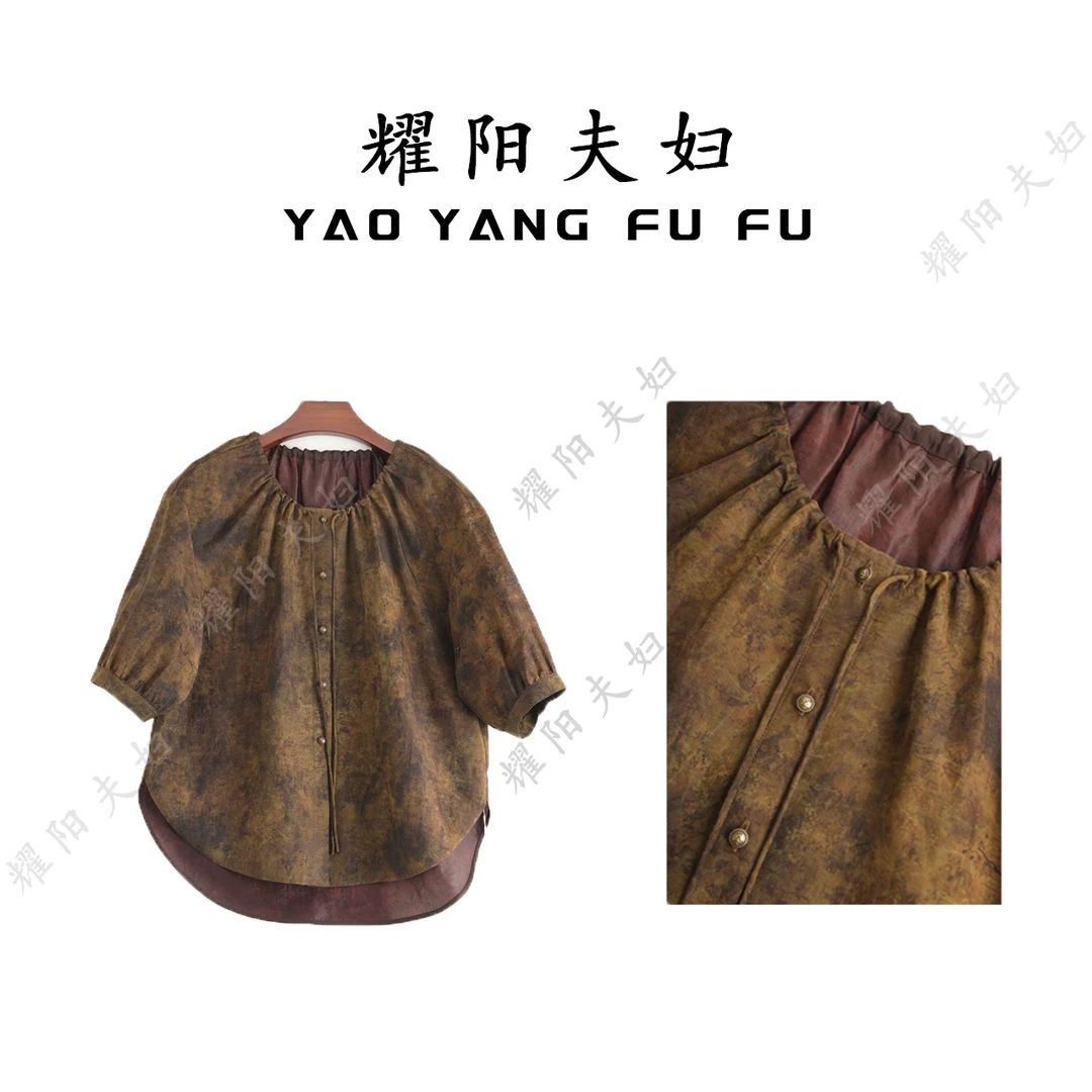 【耀阳夫妇】100%桑蚕丝香云纱休闲风高档女装龟裂纹花苞领真丝衬衫