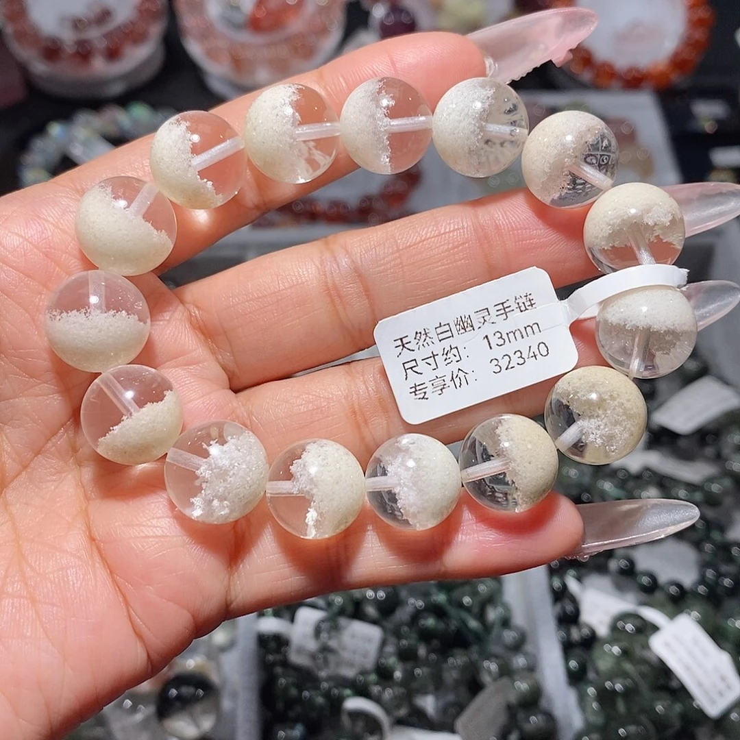 未镶嵌水晶手链白幽灵聚宝盆