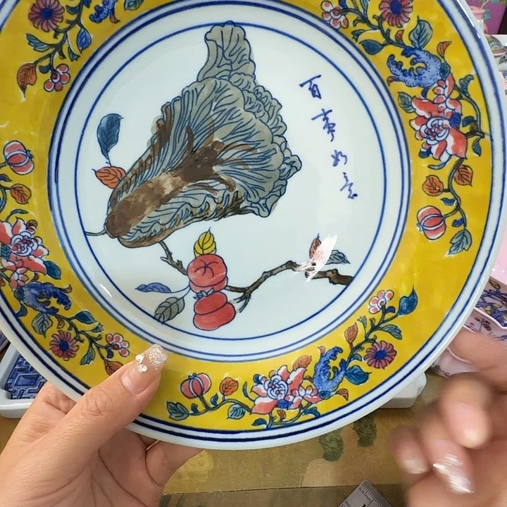 摆件瓷景德镇陶瓷