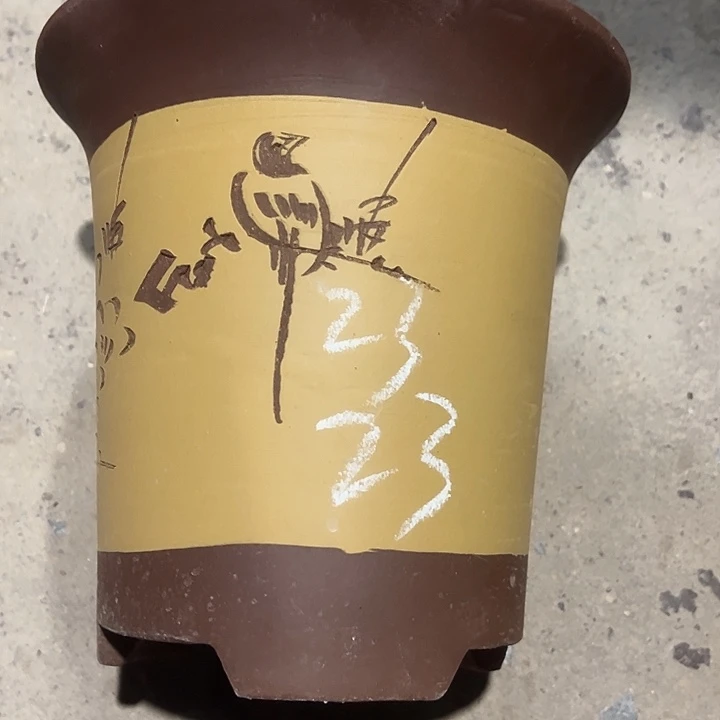 紫砂工艺厂……紫砂工艺厂……