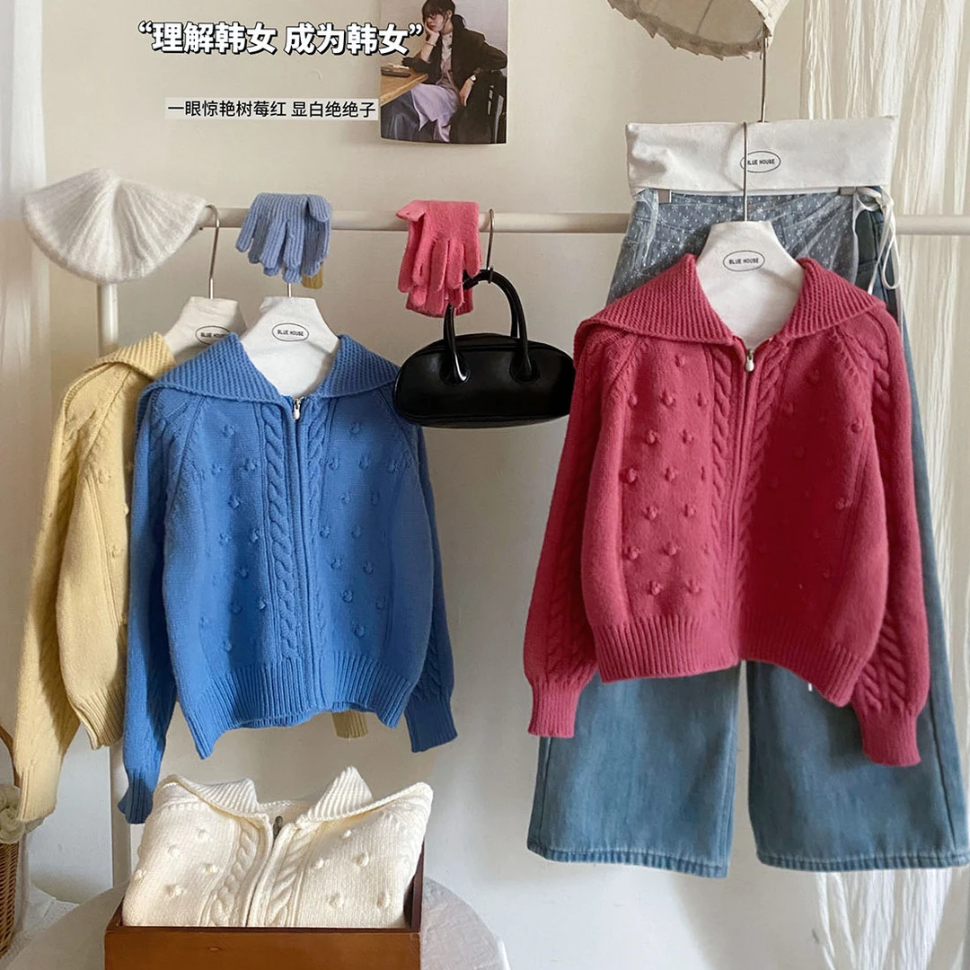 韩国色立体毛球海军领针织毛衣外套女冬纯色厚实宽松拉链开衫上衣