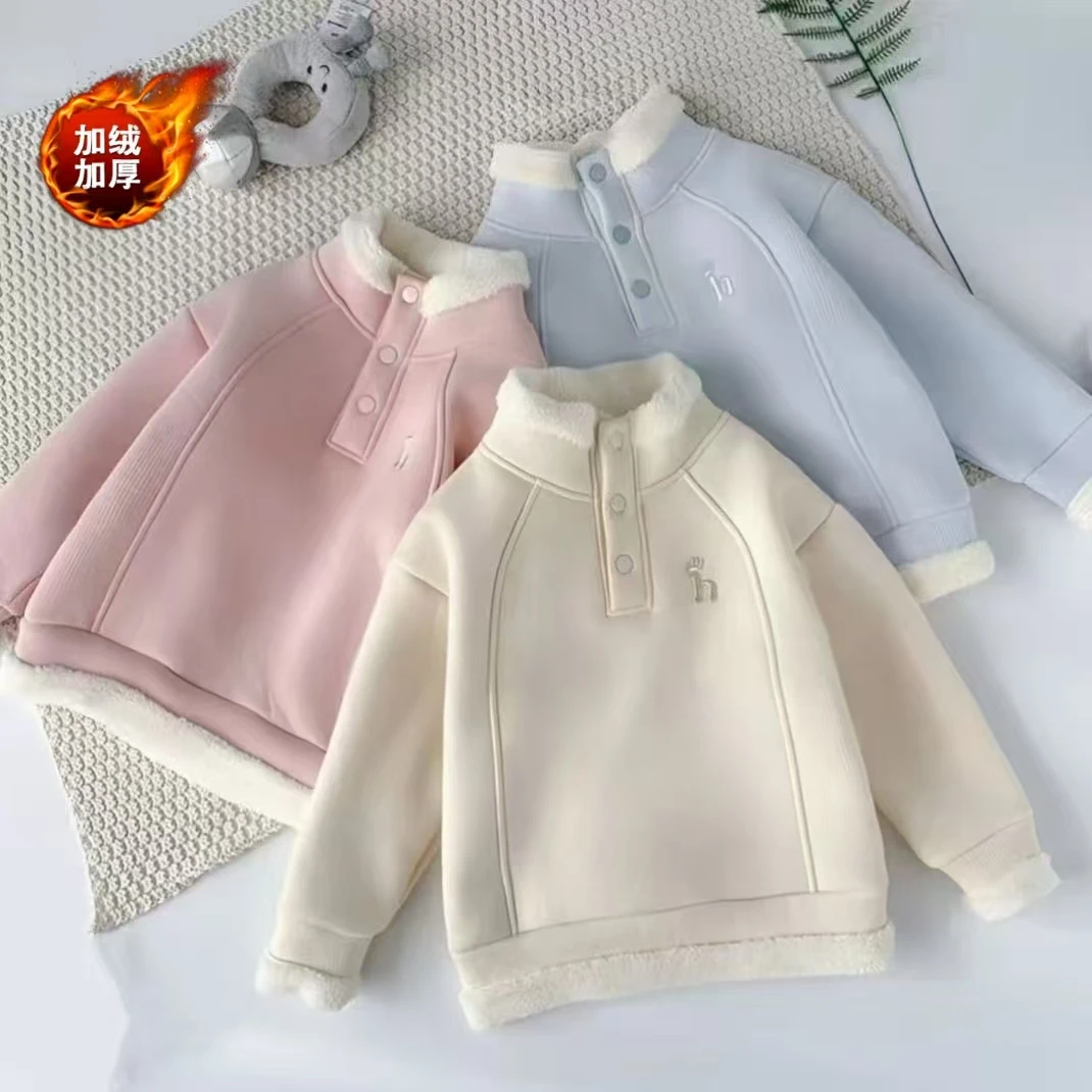 女童新款卫衣加绒加厚时尚百搭冬季保暖上衣洋气长袖立领排扣款
