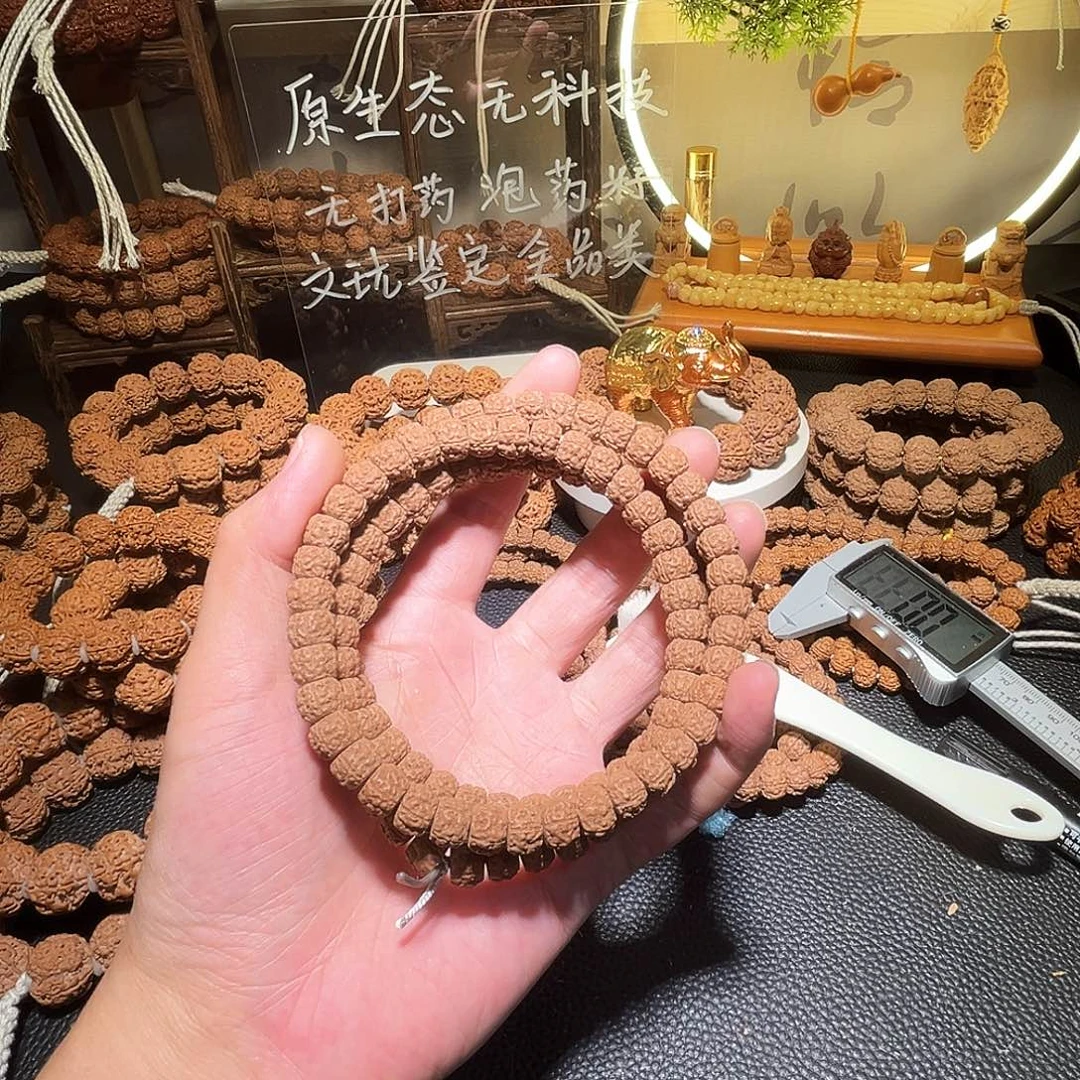 x***z手串金刚菩提印度尼西亚精品小金刚