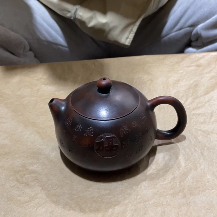 紫砂茶壶紫砂壶紫砂壶