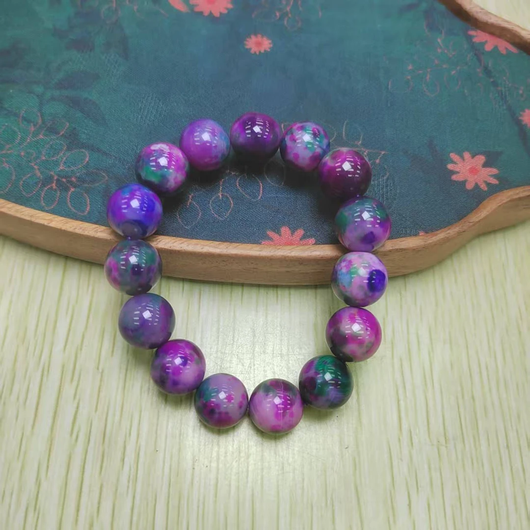 至醇九荟禾手链丫00161