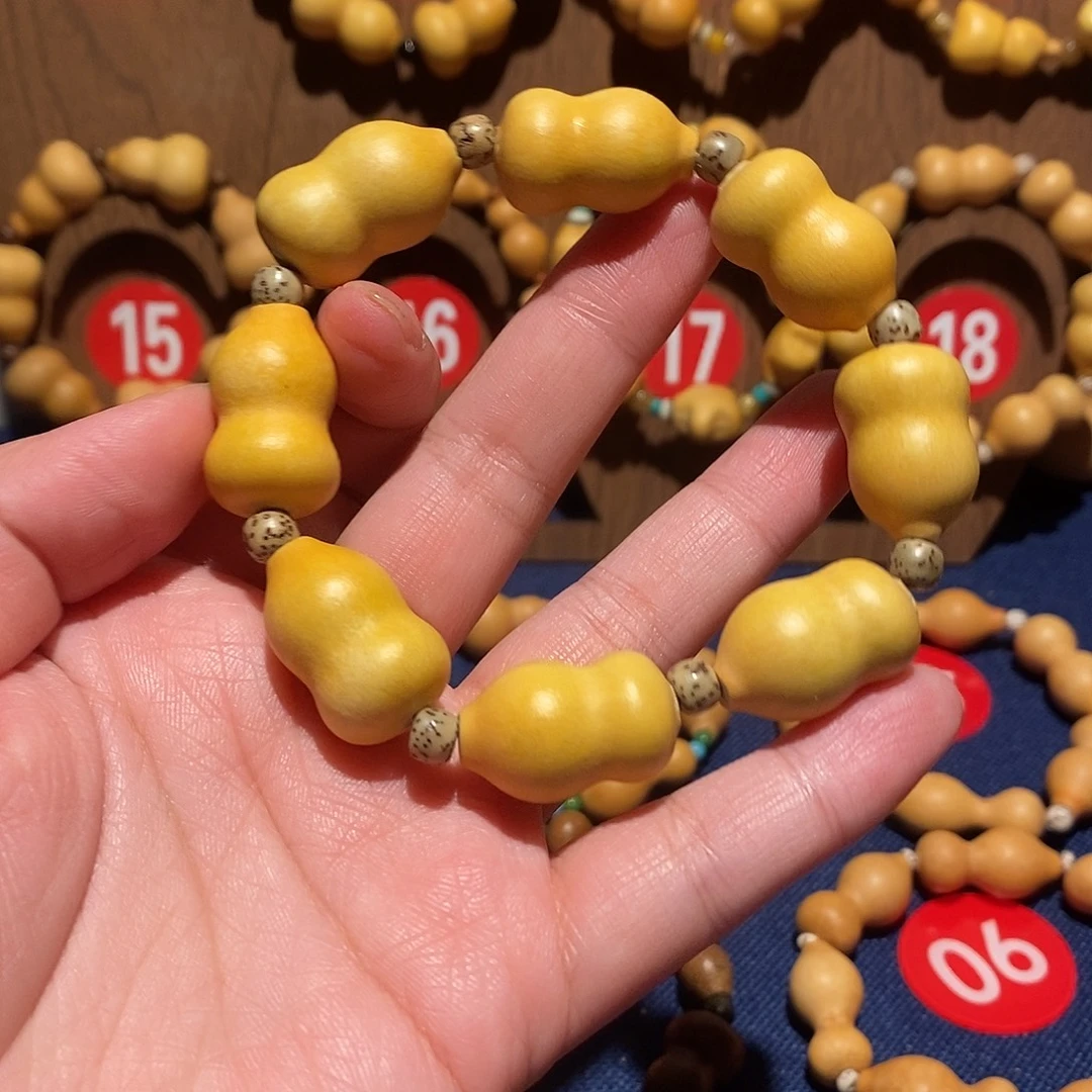 用***6葫芦葫芦葫芦葫芦