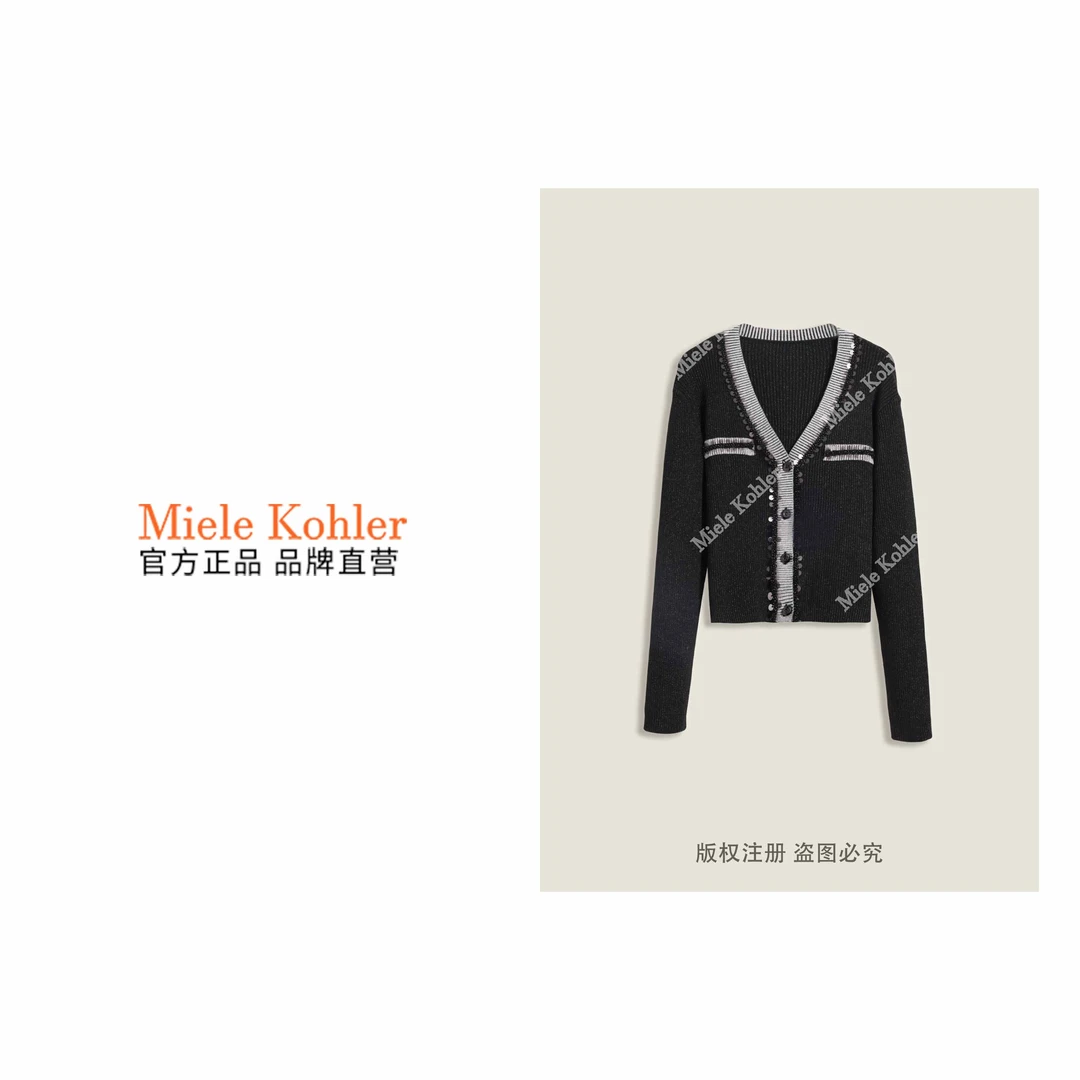 春季新款设计感重工亮片气质女装毛衣开衫MKKQ3962【澳门小源同款】
