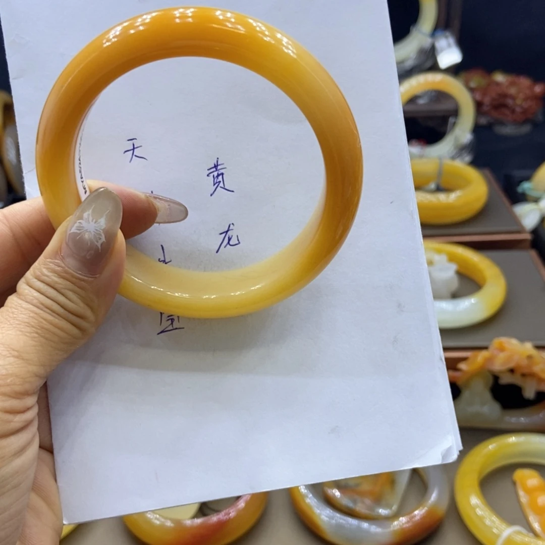 石英质玉（黄龙玉）未镶嵌手镯阳阳