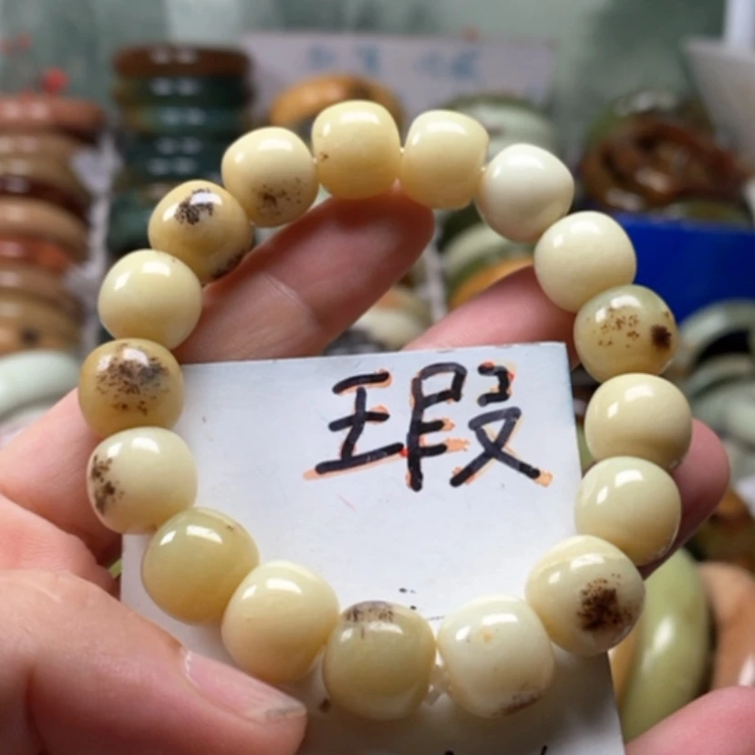 【闪购商品】未镶嵌蛇纹石玉手镯