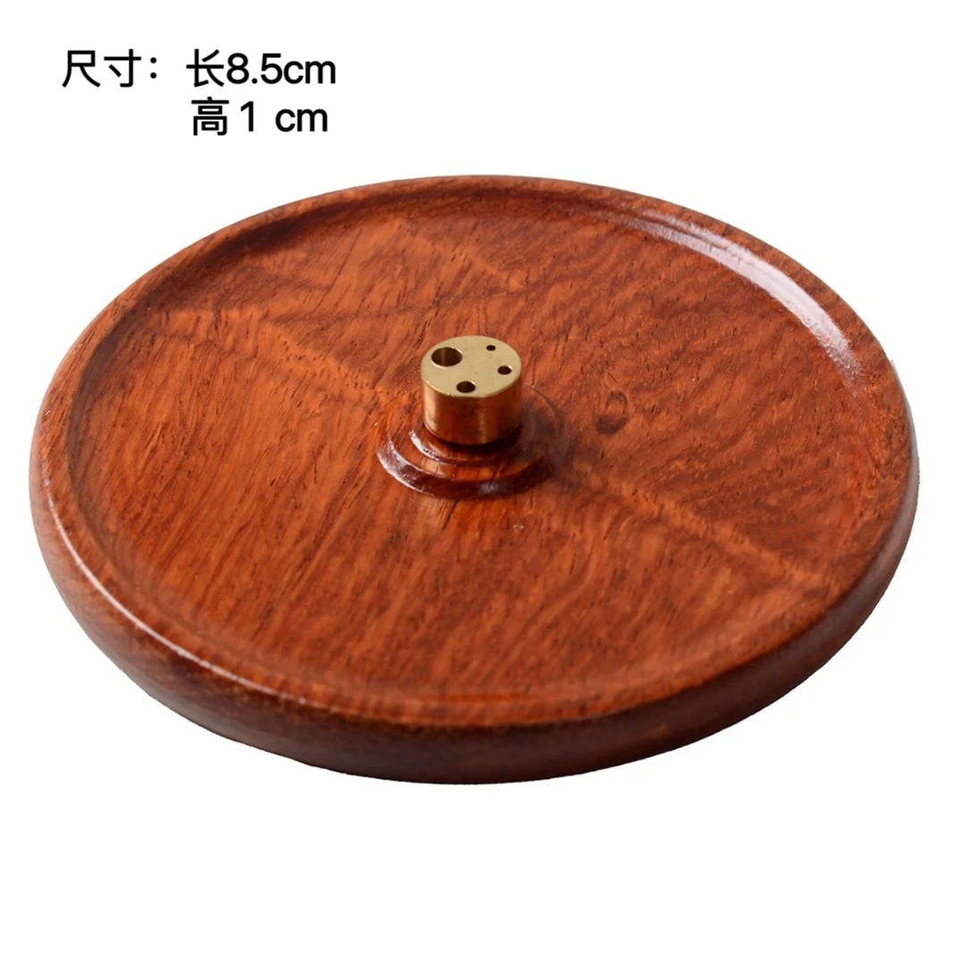 012花梨木插香盘