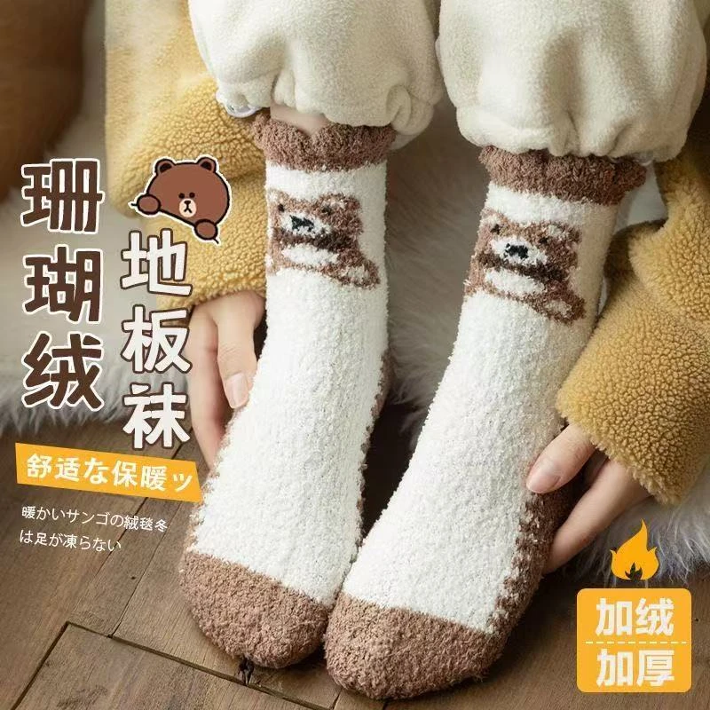 珊瑚绒月子袜秋冬加绒加厚保暖家居女士长袜冬天睡眠地板袜