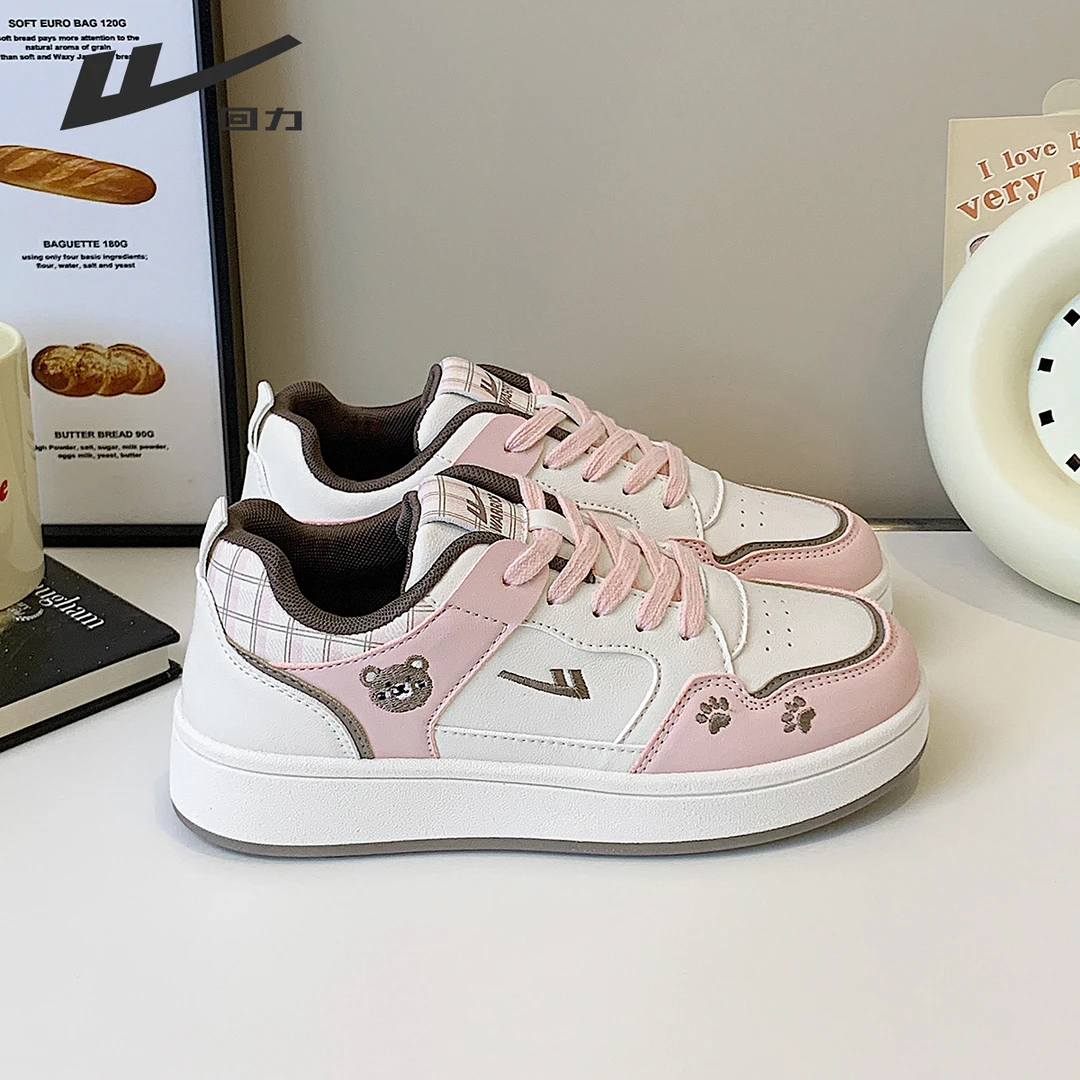 回力2025秋季新款小白鞋美式软底学生轻便增高休闲百搭运动板鞋