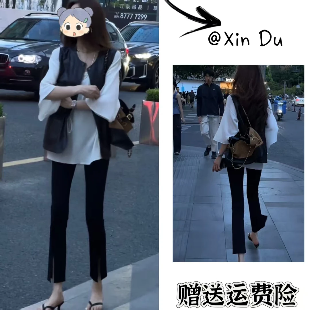 2025秋季新款时尚显瘦气质女士网红洋气三件套百搭款D22650