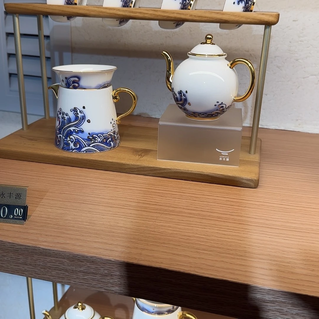 好***话海上明珠八茶具直拍福利