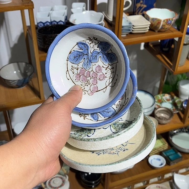 茶盏满28包邮默认微瑕凑凑单122