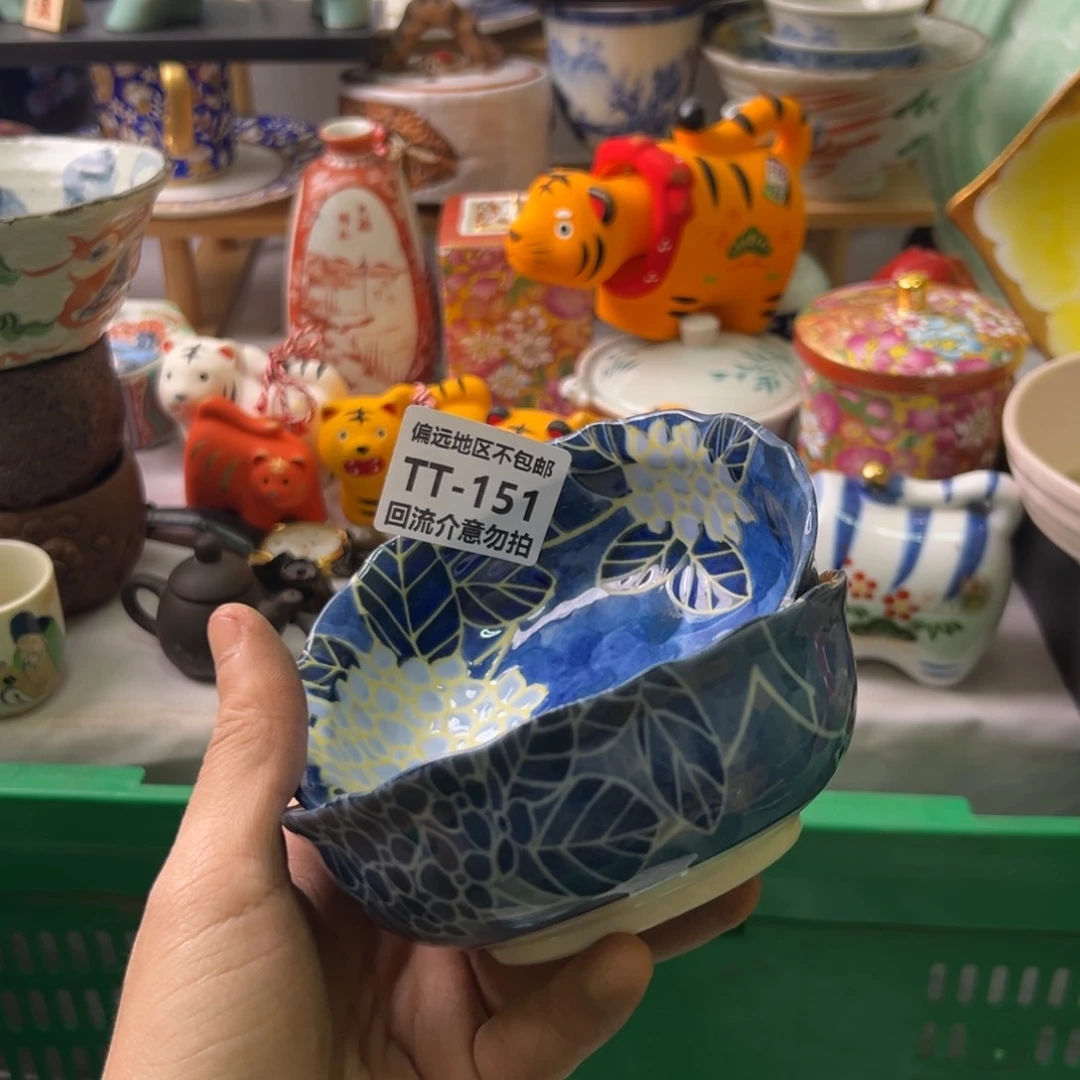 瓷片?****开151-2啊啊啊啊啊啊啊