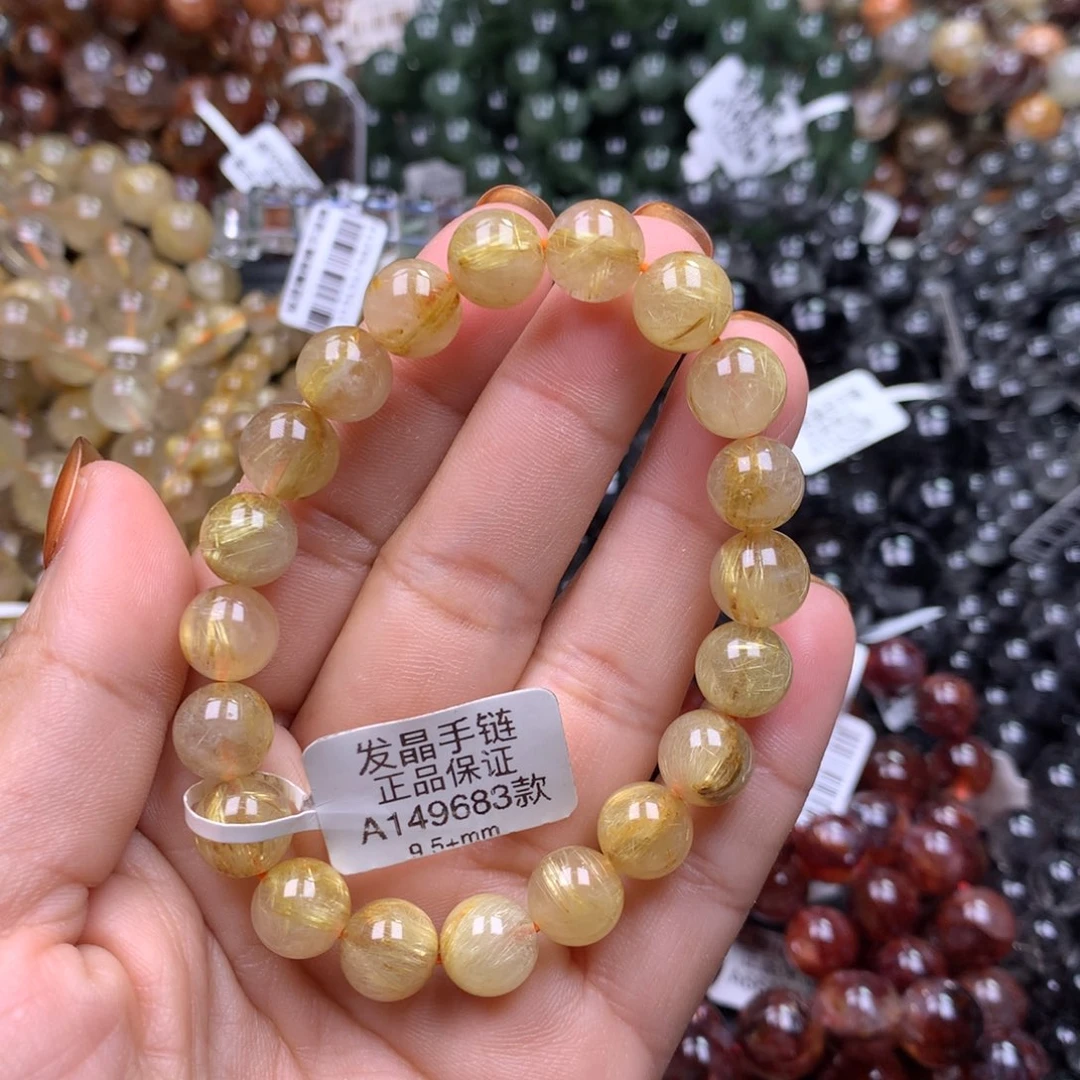 未镶嵌手链水晶11111111111