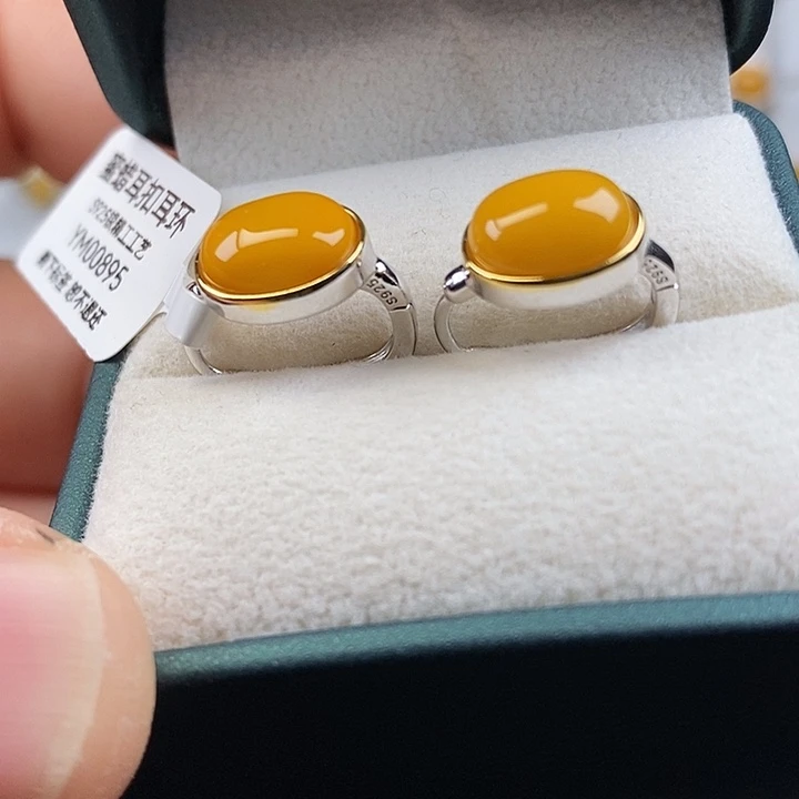 蜜蜡银S925镶嵌耳饰