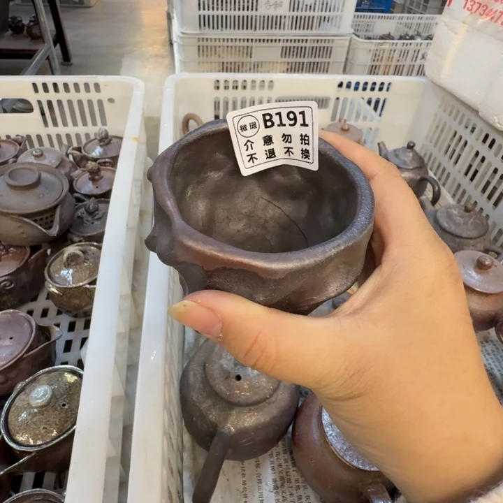 盘陶精品柴烧福利放漏