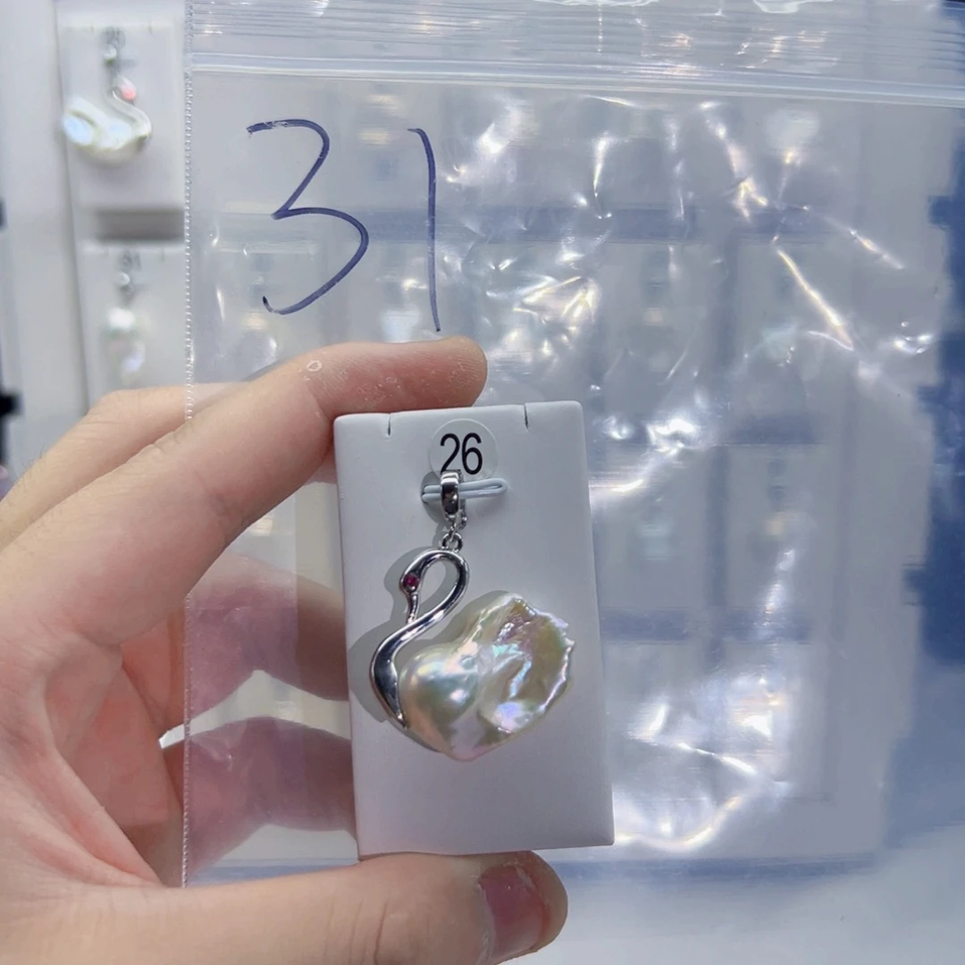依***依淡水珍珠未镶嵌颈饰
