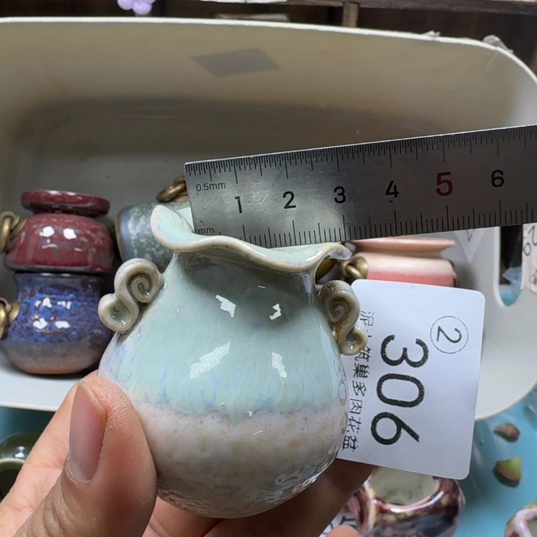 陶瓷艺术设计与制作