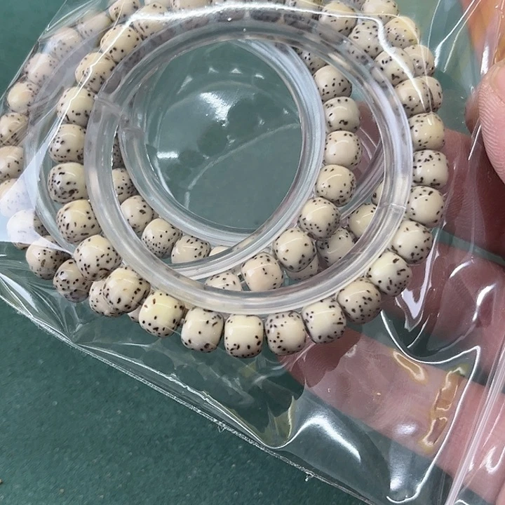 星月菩提手串99.99手串手链