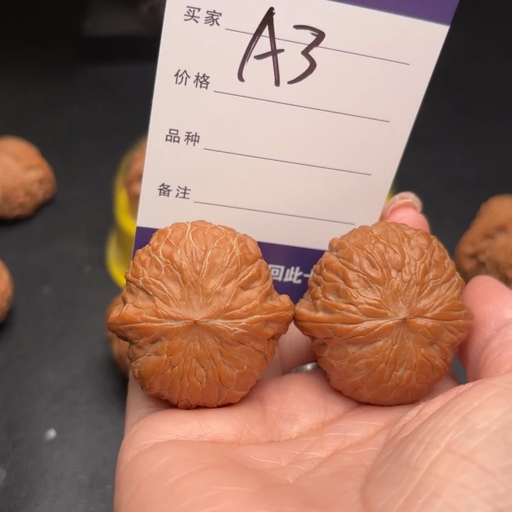 烟****桃核吊坠39铁锤狮子头