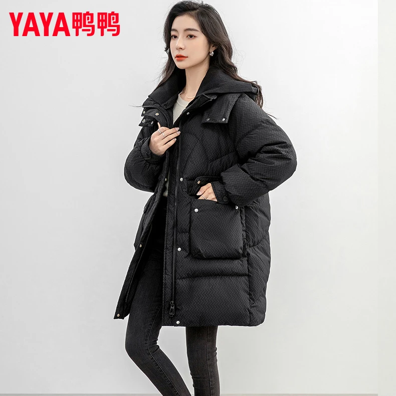 YAYA/鸭鸭中长款羽绒服过冬连帽保暖小众炸街高级感女松弛感外套