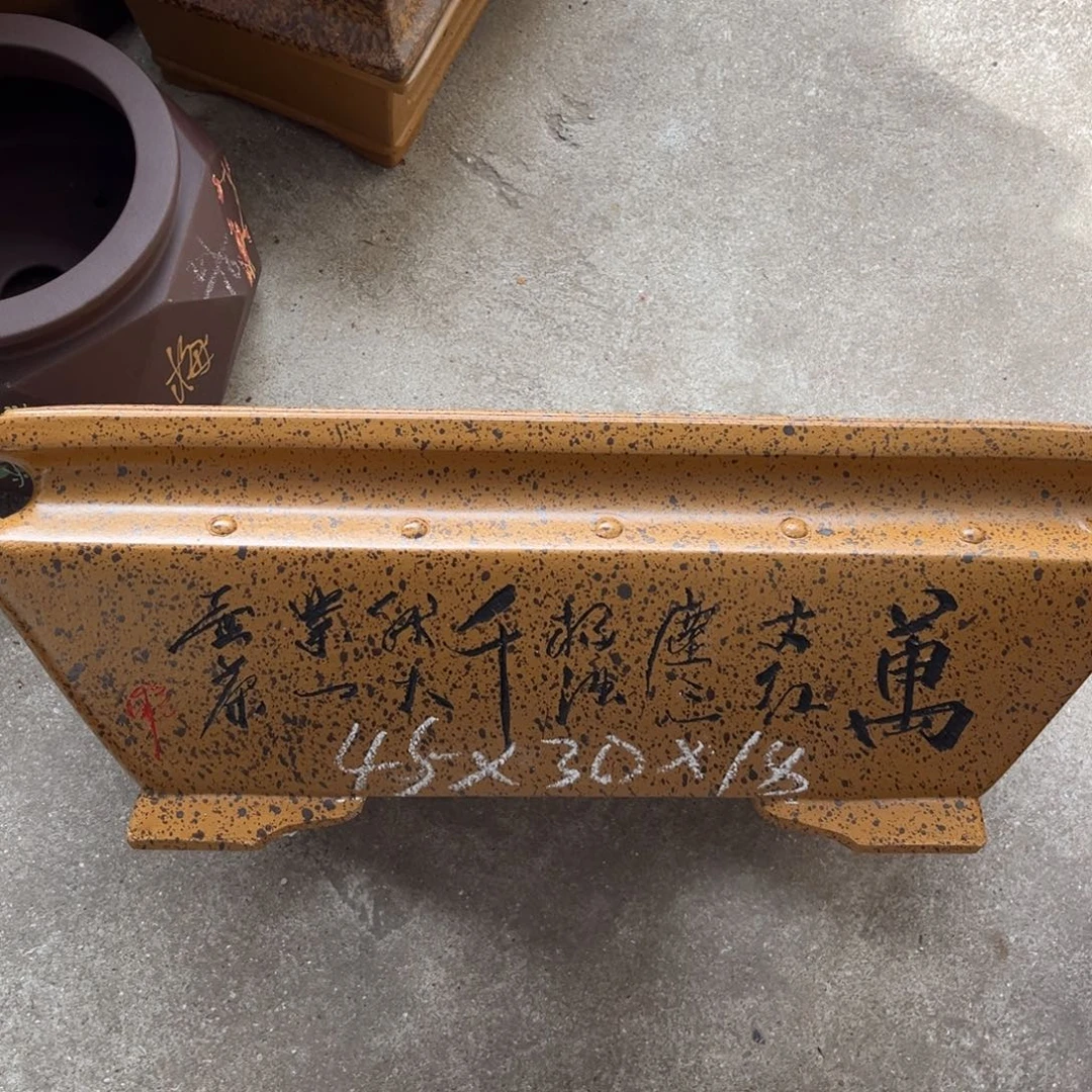 紫砂花盆盆景艺术