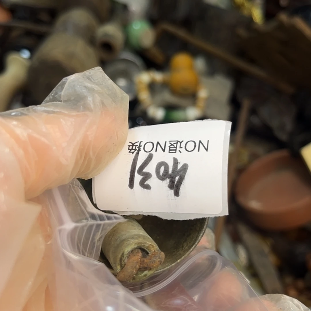 悠***9瓷片4031号工艺品