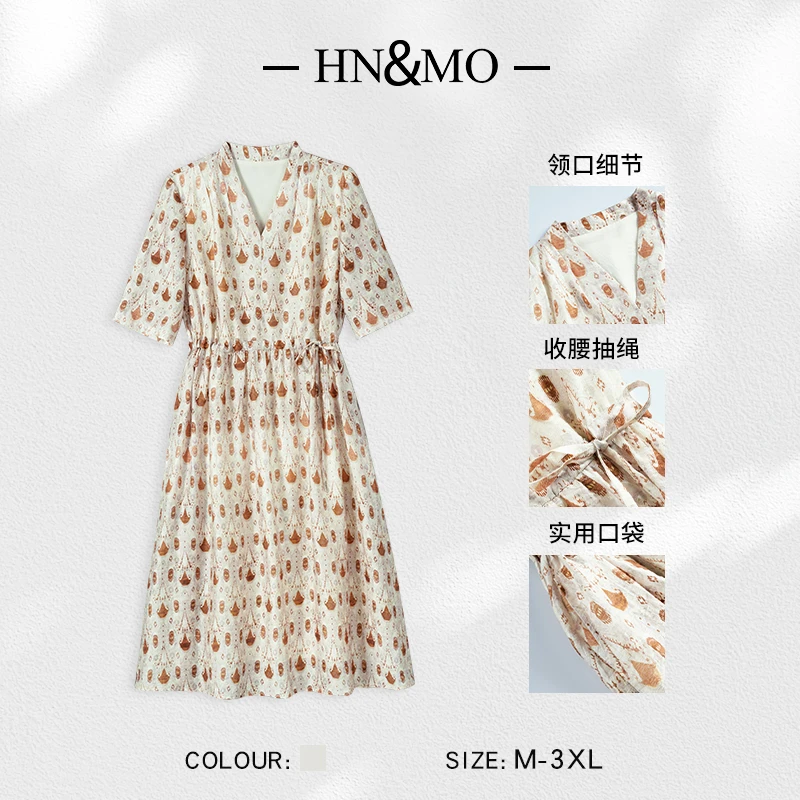 韩穆KA69871复古裙子碎花气质短袖v领休闲印花法式连衣裙