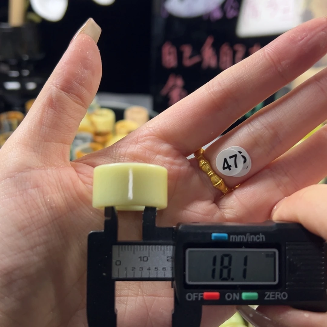 蛇纹石玉未镶嵌戒指