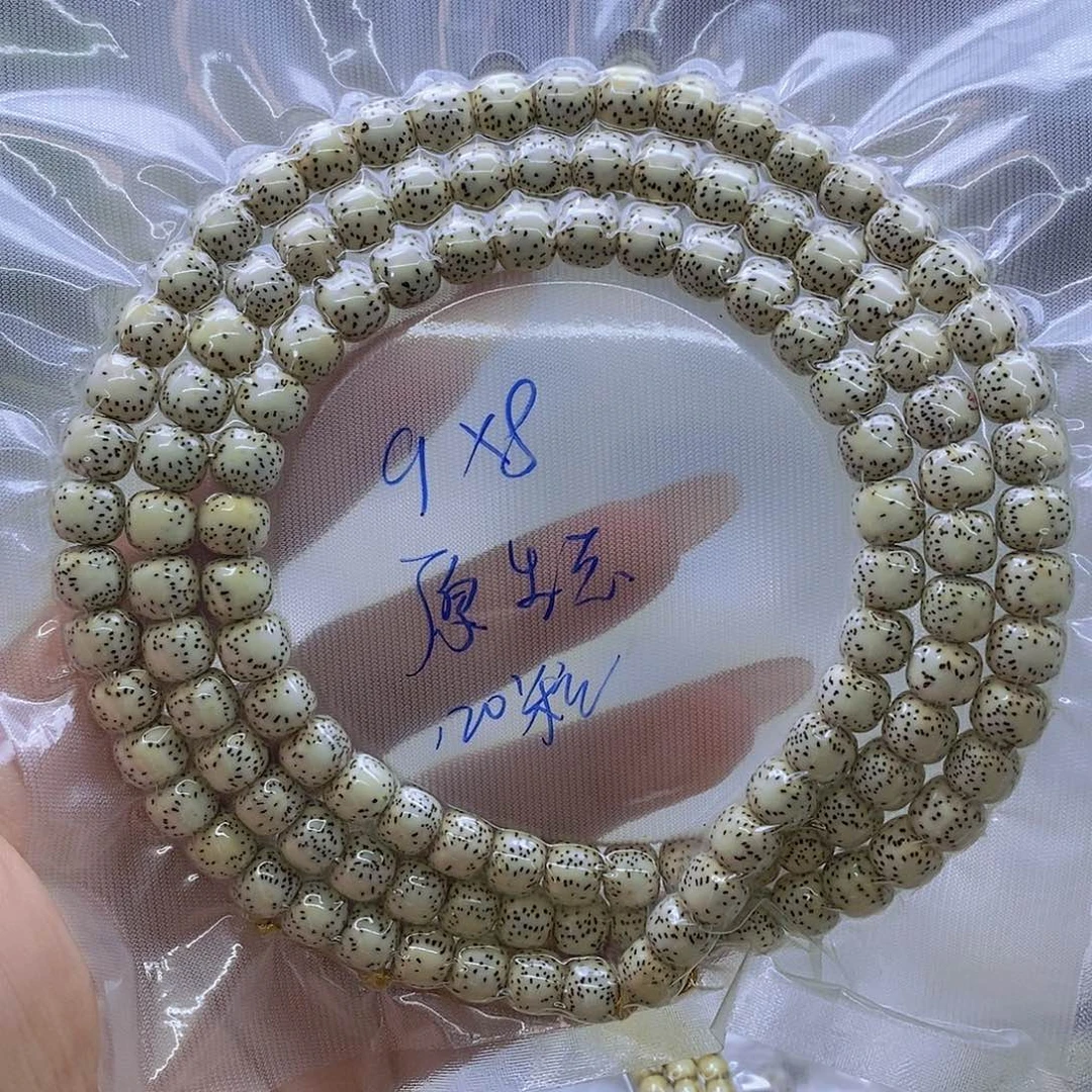 手串星月菩提原白