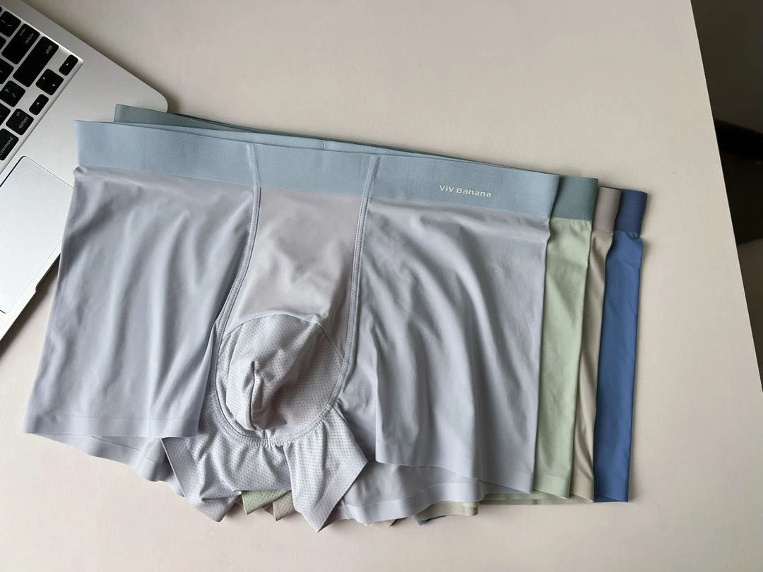 【佳伟小姐姐专属】男士透气抗菌冰丝凉感盒装内裤