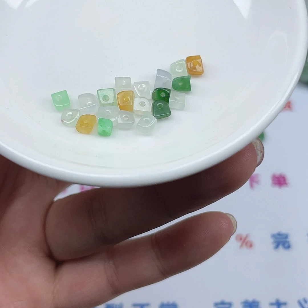 翡翠散珠翡翠碎石20颗