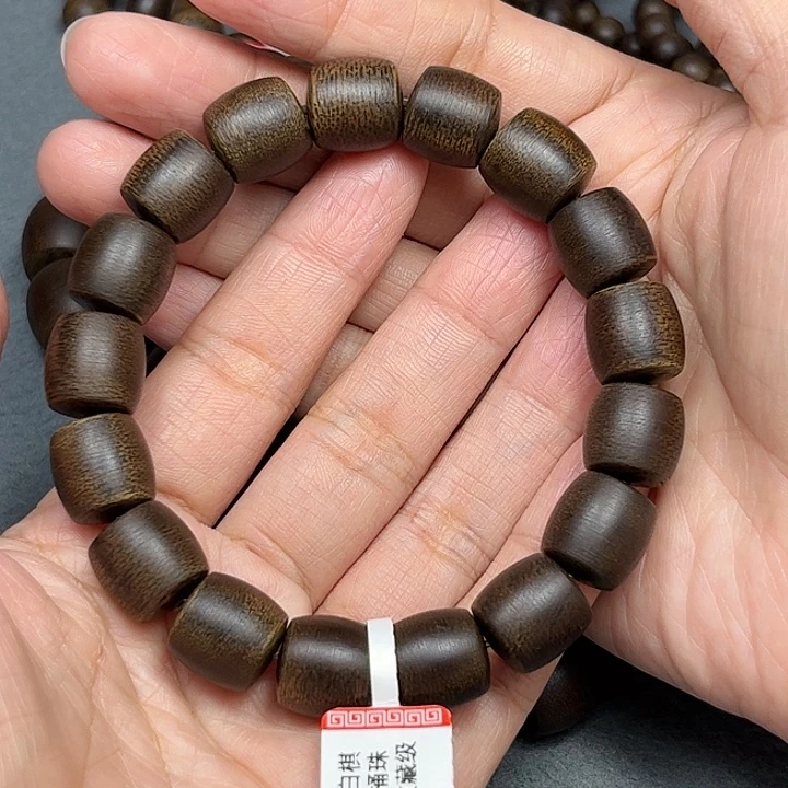 秋***枫沉香沉香碎屑白棋玉化1.2