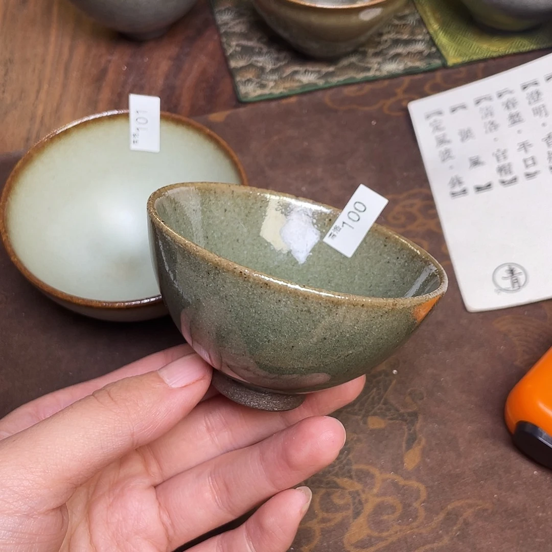 玖***茶盏100 柴烧建盏薄胎